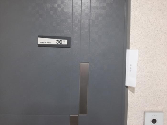 서울특별시 강서구 화곡동 380-9 포르테하임 제3층 제301호 다세대(빌라) 경매 사진 9
