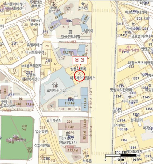 서울특별시 강서구 방화동 274-2 마곡제이엠팰리스 제9층 제904호 다세대(빌라) 경매 사진 10