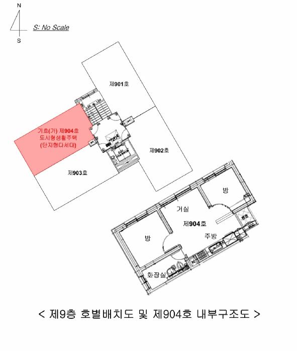 서울특별시 강서구 방화동 274-2 마곡제이엠팰리스 제9층 제904호 다세대(빌라) 경매 사진 9