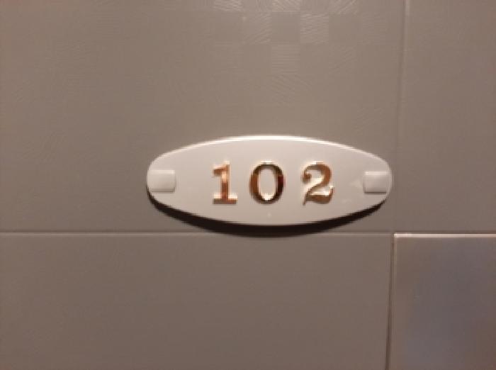 서울특별시 강서구 화곡동 410-132 공감지음410 제1층 제102호 다세대(빌라) 경매 사진 10