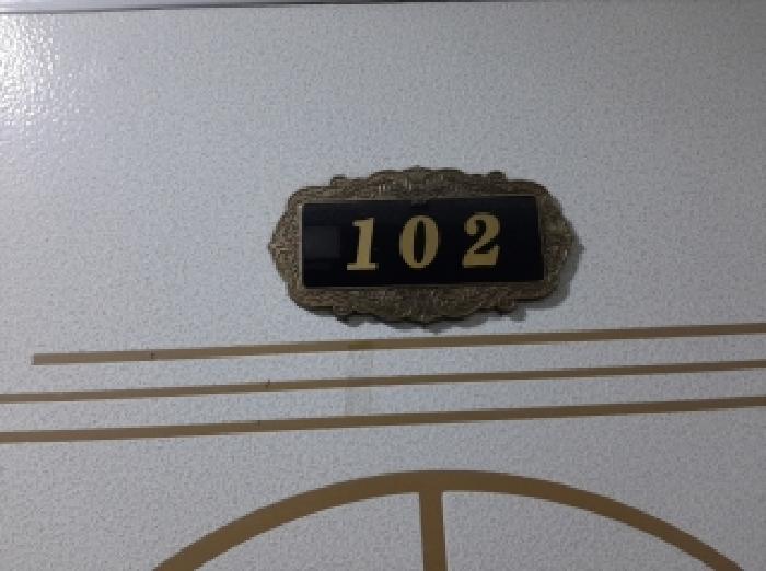 서울특별시 강서구 화곡동 362-24 제1층 제102호 다세대(빌라) 경매 사진 10