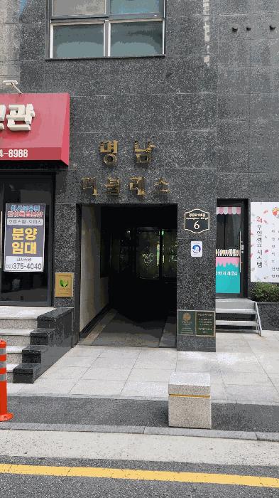 서울특별시 영등포구 영등포동1가 121-3 명남더블레스 제12층 제1211호 오피스텔 경매 사진 3