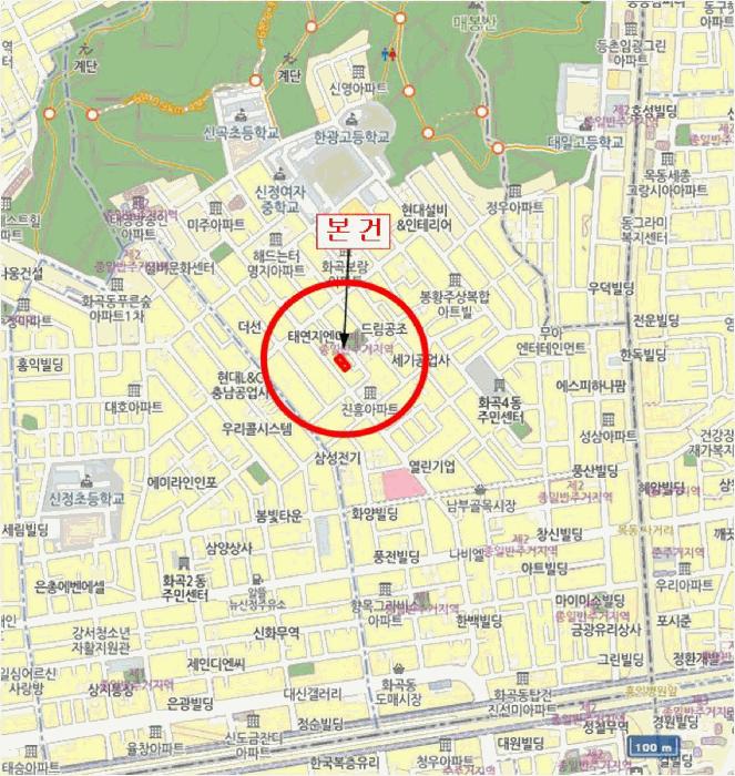 서울특별시 강서구 화곡동 820-23 은성캐슬 제2층 제202호 다세대(빌라) 경매 사진 13