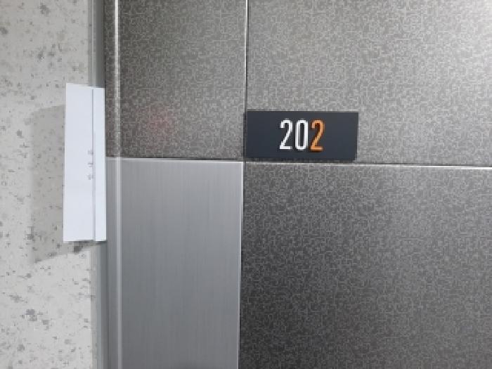 서울특별시 강서구 화곡동 820-23 은성캐슬 제2층 제202호 다세대(빌라) 경매 사진 9