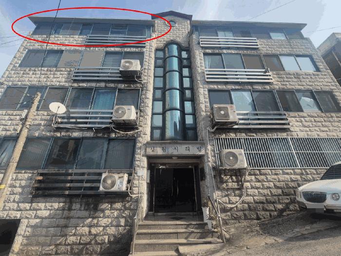 서울특별시 금천구 독산동 916-2 제4층 제401호 다세대(빌라) 경매 사진 1