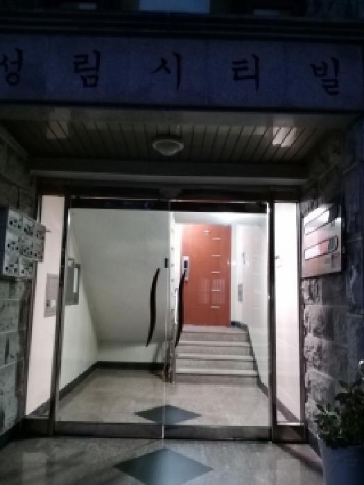 서울특별시 금천구 독산동 916-2 제4층 제401호 다세대(빌라) 경매 사진 11