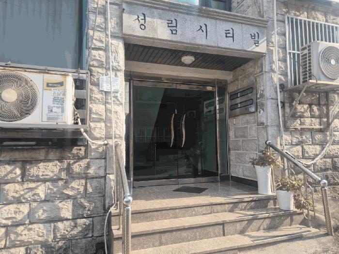 서울특별시 금천구 독산동 916-2 제4층 제401호 다세대(빌라) 경매 사진 4