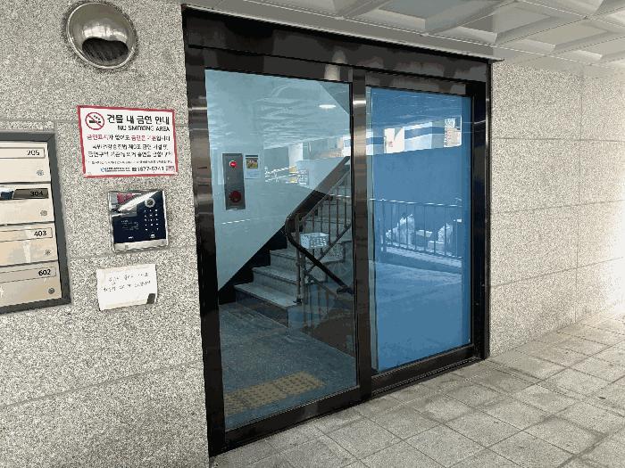 서울특별시 양천구 목동 646-26 제이스빌 제2층 제202호 다세대(빌라) 경매 사진 3