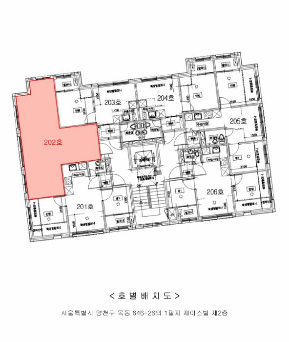 서울특별시 양천구 목동 646-26 제이스빌 제2층 제202호 다세대(빌라) 경매 사진 9