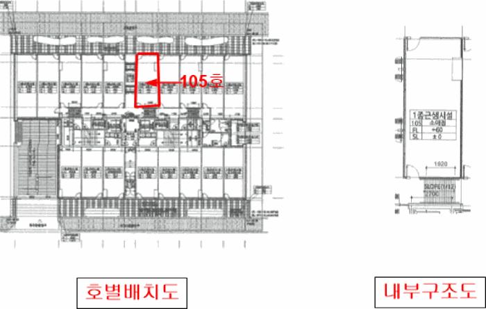 경기도 화성시 오산동 976-5 유퍼스트 1층105호 근린상가 경매 사진 8