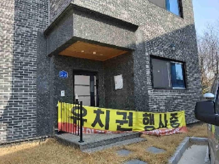 경기도 화성시 향남읍 상신리 873-6 주택 경매 사진 12