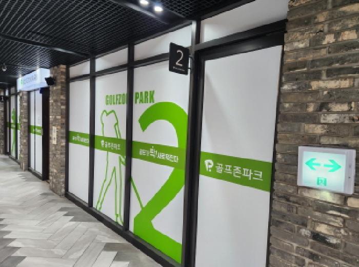 대구광역시 중구 삼덕동1가 33-9 2층206호 근린상가 경매 사진 9