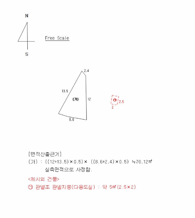대구광역시 중구 동인동4가 322-2 근린주택 경매 사진 9