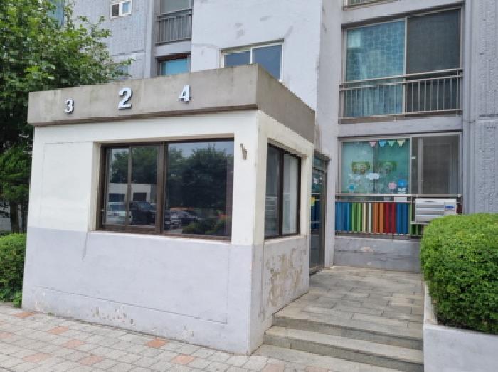 인천광역시 연수구 선학동 350 금호타운 2동 8층804호 아파트 경매 사진 8