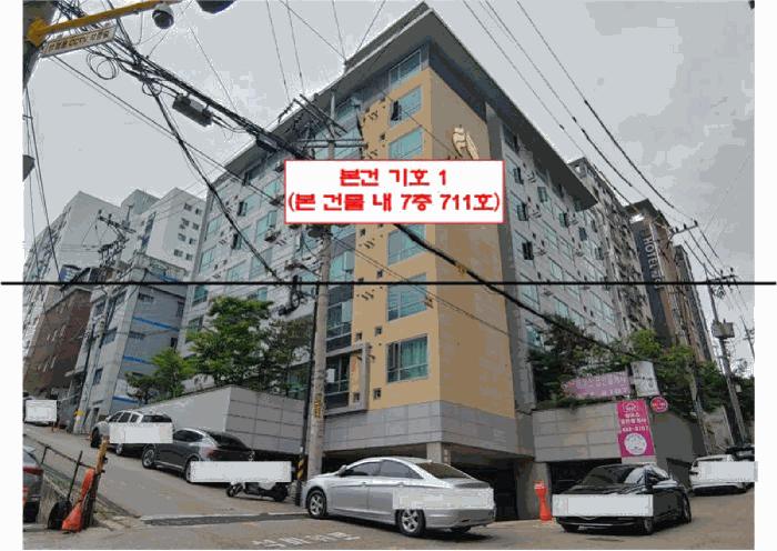 인천광역시 미추홀구 주안동 220-1 명주아르디에 7층711호 아파트 경매 사진 1