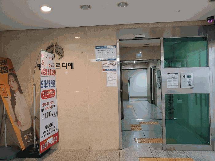 인천광역시 미추홀구 주안동 220-1 명주아르디에 7층711호 아파트 경매 사진 4