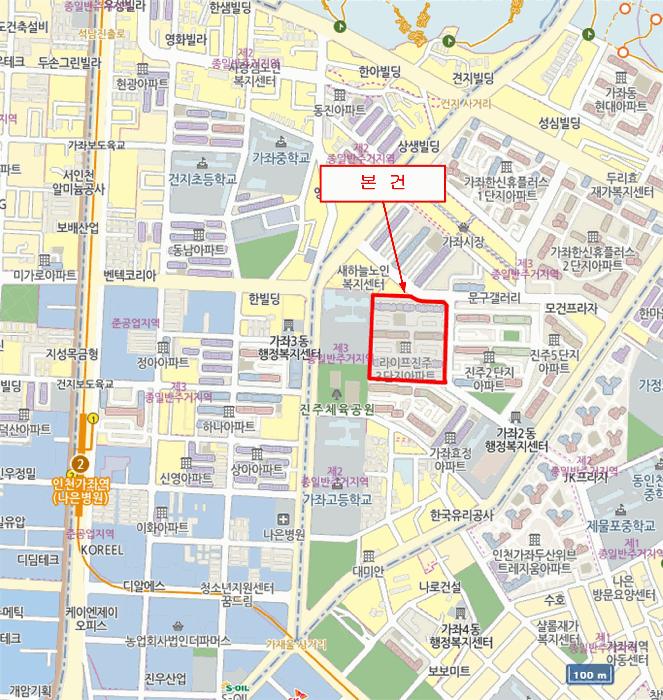 인천광역시 서구 가좌동 30-86 진주아파트 306동 4층 401호 아파트 경매 사진 18