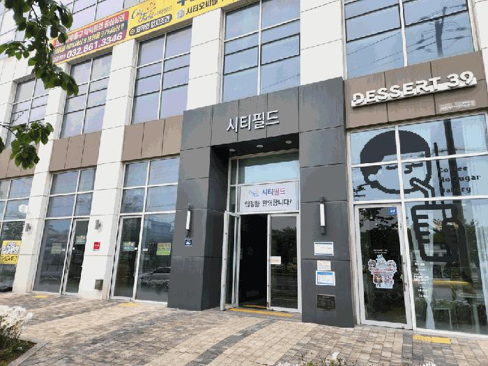 인천광역시 미추홀구 학익동 401-58 시티필드 6층6023호 근린상가 경매 사진 5