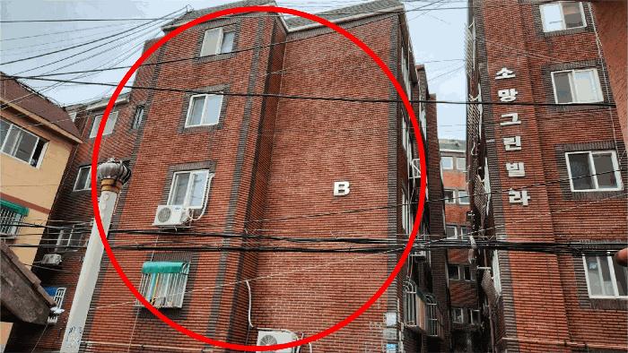 인천광역시 남동구 간석동 37-42 1층102호 다세대(빌라) 경매 사진 1