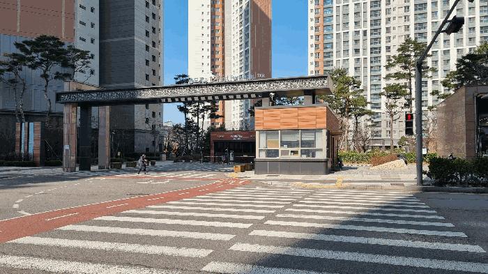 인천 연수구 아파트
