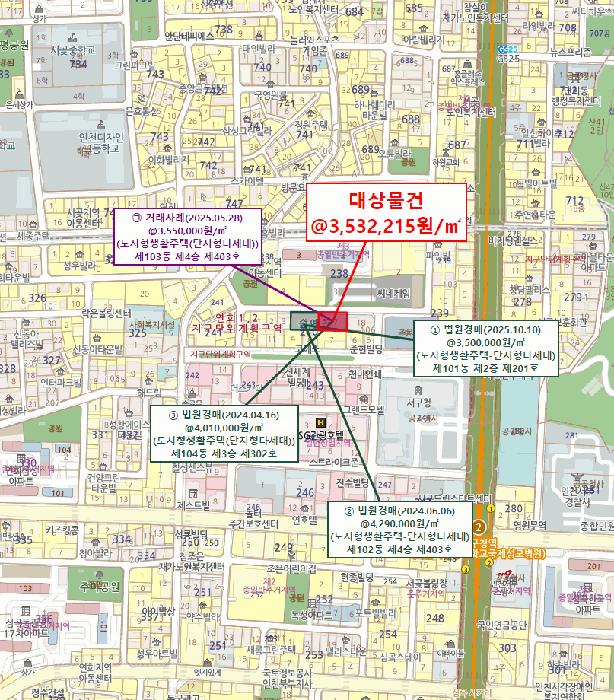 인천광역시 서구 심곡동 240-17 숲예찬 104동 2층202호 다세대(빌라) 경매 사진 12