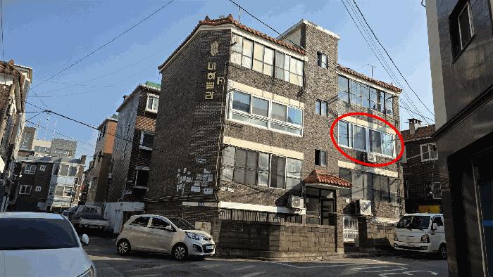 인천 남동구 다세대(빌라)