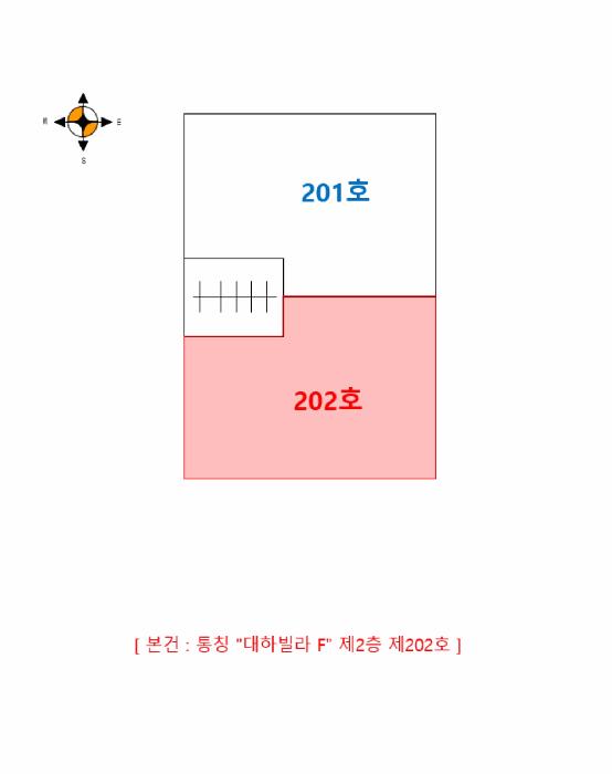 인천광역시 남동구 남촌동 352-5 2층202호 다세대(빌라) 경매 사진 9