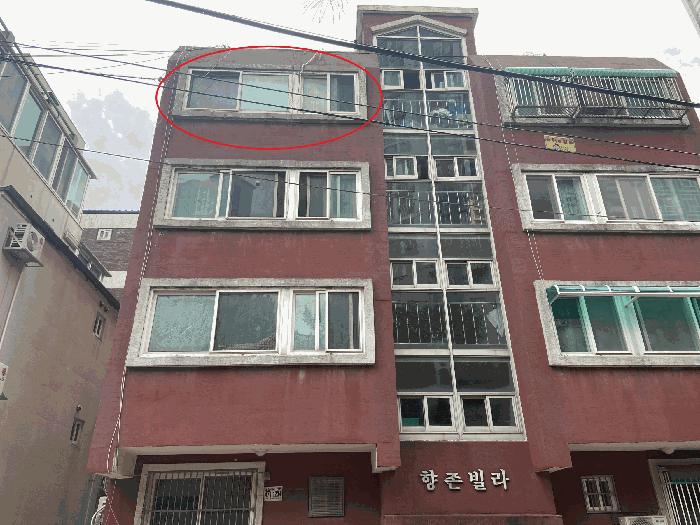 인천광역시 남동구 만수동 109-124 향촌빌라 4층401호 다세대(빌라) 경매 사진 1