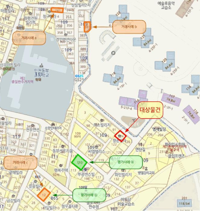 인천광역시 남동구 만수동 109-124 향촌빌라 4층401호 다세대(빌라) 경매 사진 11