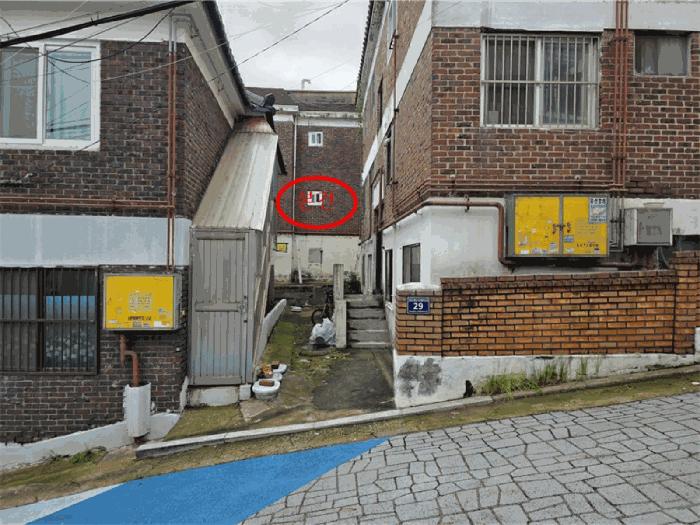 인천광역시 미추홀구 도화동 541-17 도화빌라 가동 1층201호 다세대(빌라) 경매 사진 2