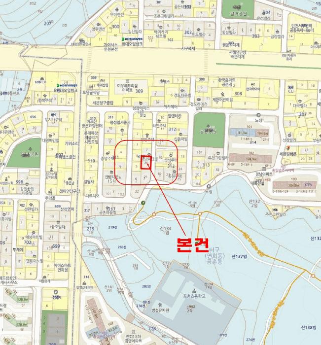 인천광역시 서구 공촌동 312-26 4층402호 다세대(빌라) 경매 사진 11