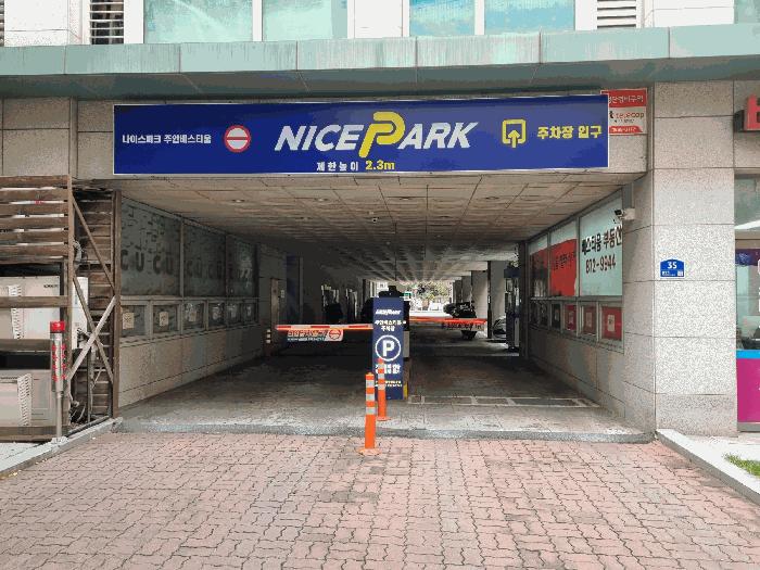 인천광역시 미추홀구 주안동 25-34 베스티움 7층702호 오피스텔 경매 사진 9