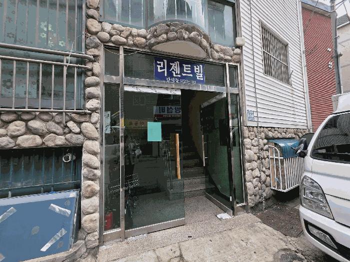 인천광역시 남동구 간석동 920-10 2층202호 다세대(빌라) 경매 사진 2
