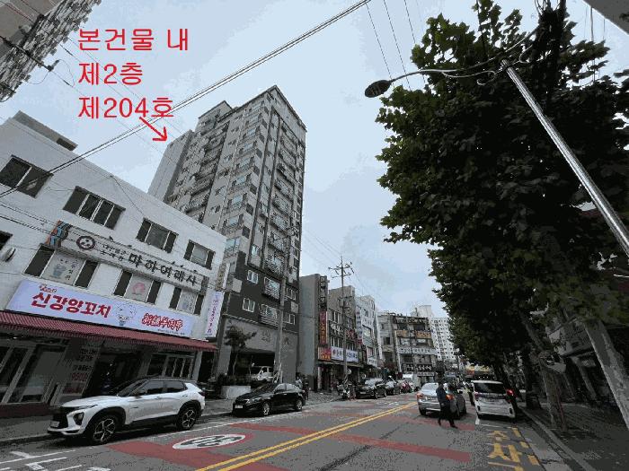 인천 부평구 오피스텔