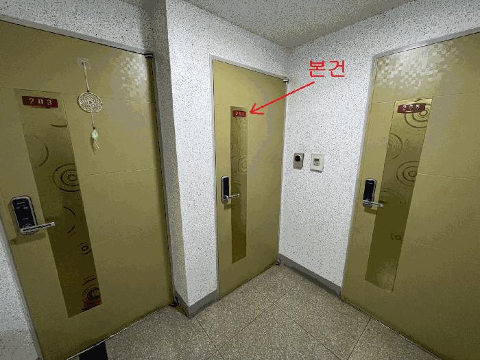인천광역시 부평구 부평동 372-12 현대홈타운 2층204호 오피스텔 경매 사진 4