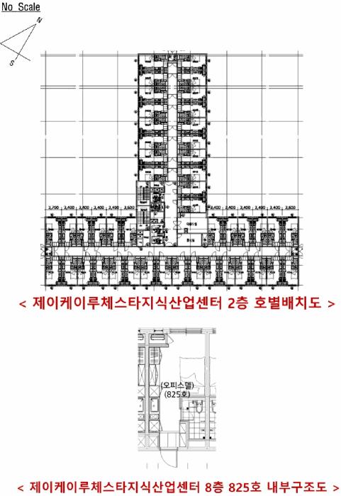 인천광역시 남동구 남촌동 624-3 제이케이루체스타지식산업센터 8층825호 오피스텔 경매 사진 9