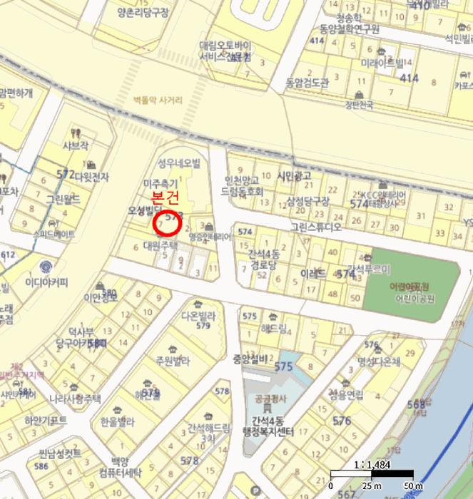 인천광역시 남동구 간석동 573-7 4층402호 다세대(빌라) 경매 사진 10