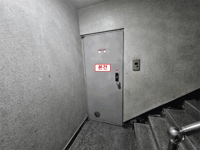 인천광역시 미추홀구 주안동 1353-101 신원빌라 1층102호 다세대(빌라) 경매 사진 5