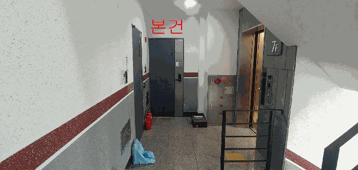 인천광역시 남동구 만수동 5-48 월드이-클래스 7층703호 오피스텔 경매 사진 5
