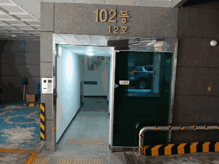 인천 부평구 오피스텔