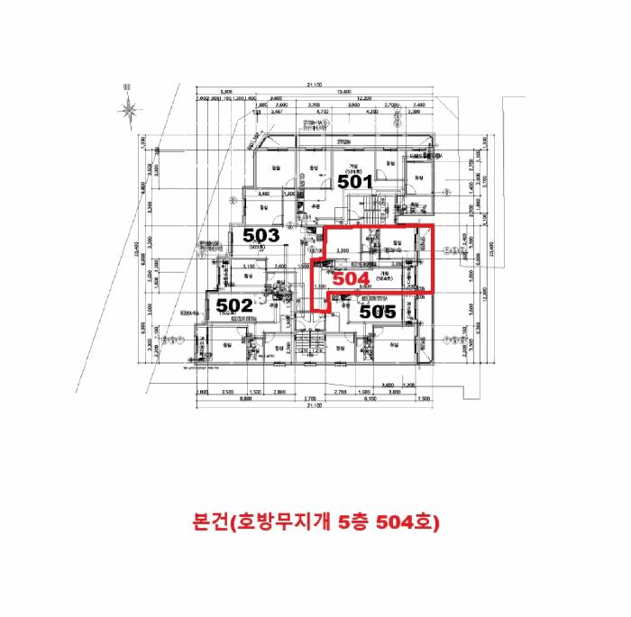 인천광역시 미추홀구 주안동 725-9 호방무지개 5층504호 다세대(빌라) 경매 사진 12