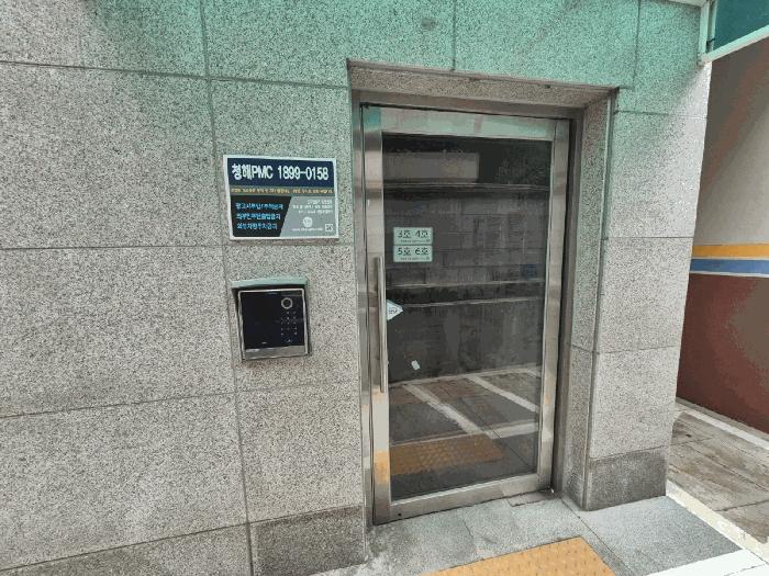 인천광역시 미추홀구 주안동 725-9 호방무지개 5층504호 다세대(빌라) 경매 사진 2