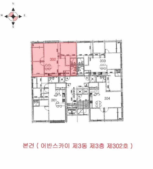 인천광역시 계양구 작전동 679-10 어반스카이 3동 3층302호 오피스텔 경매 사진 9