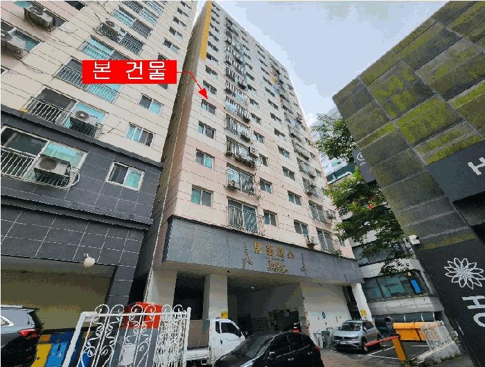 인천 남동구 오피스텔