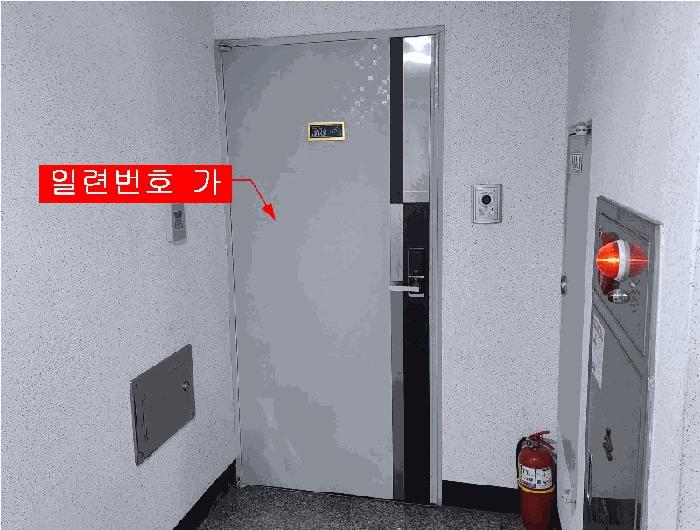 인천광역시 남동구 구월동 1142-27 탑클래스 3층303호 오피스텔 경매 사진 3