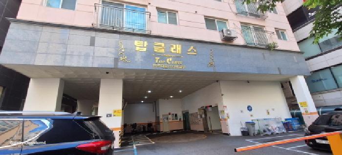 인천광역시 남동구 구월동 1142-27 탑클래스 3층303호 오피스텔 경매 사진 7