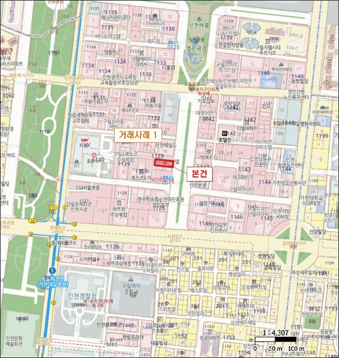 인천광역시 남동구 구월동 1129-20 로드힐 14층1405호 아파트 경매 사진 12