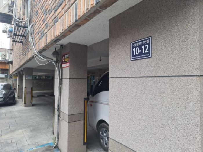 인천광역시 미추홀구 용현동 565-25 리치타운 4층402호 다세대(빌라) 경매 사진 8
