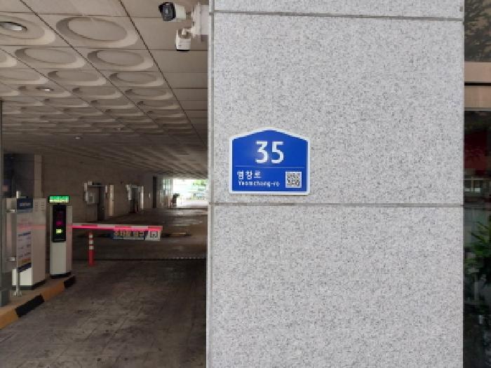 인천광역시 미추홀구 주안동 25-34 베스티움 4층417호 오피스텔 경매 사진 5