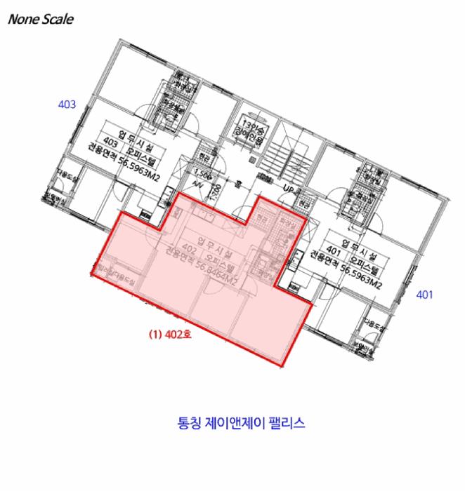 인천광역시 미추홀구 숭의동 339-6 4층402호 오피스텔 경매 사진 10